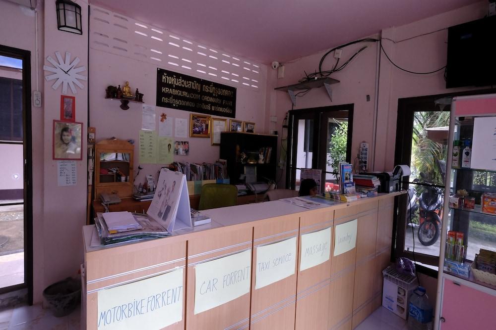 Ashram Kha Nab Nam Resort Krabi Exterior photo